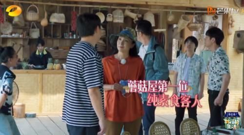 陶虹被群嘲“難伺候”,純素食主義者,卻是黃磊最喜歡接待的人