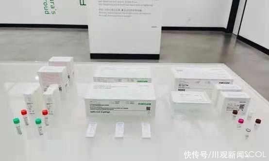 疫情|建院八十年 省医院科技赋能智创未来