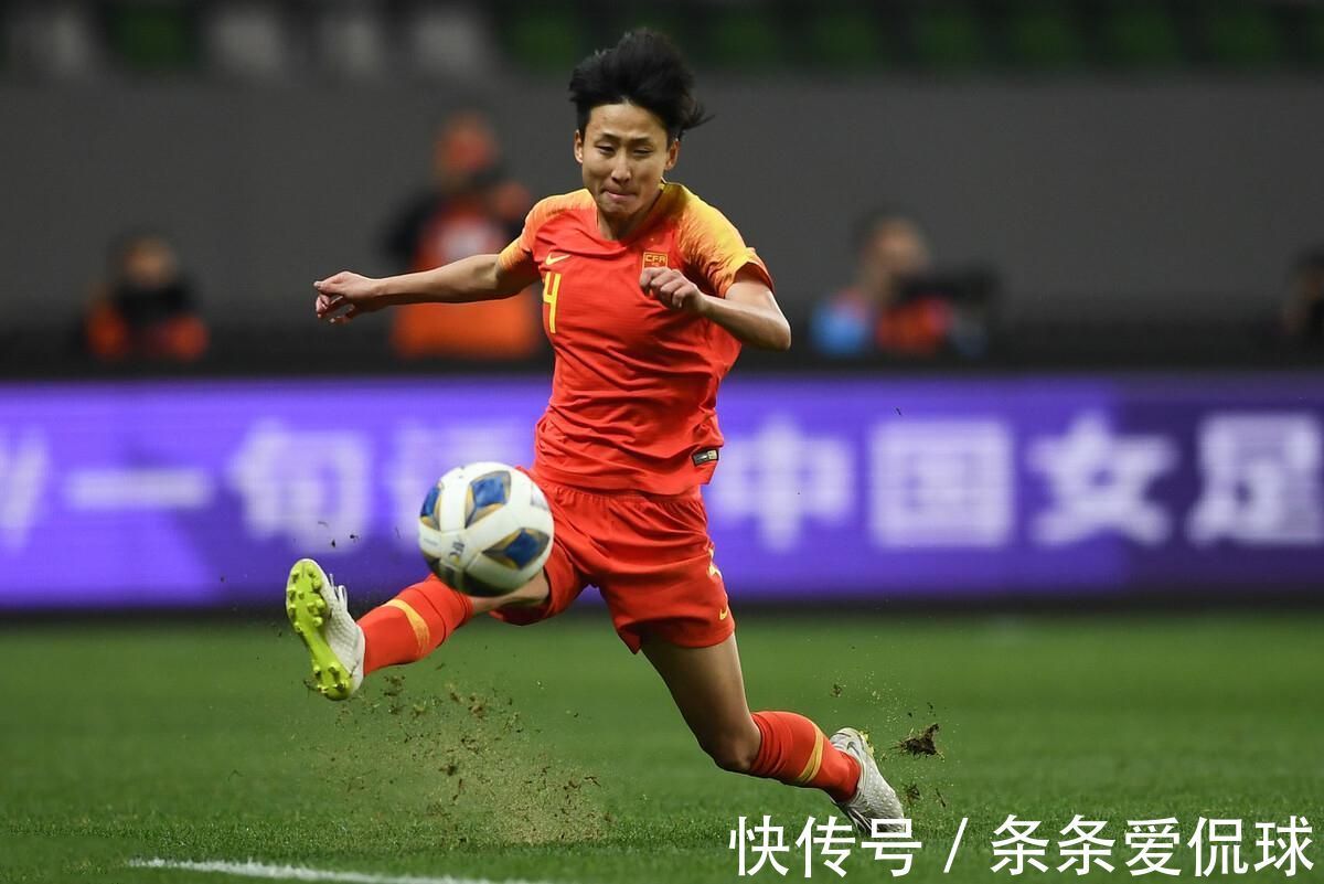 水庆霞|国足4消息!“海参门”有点冤,国米送水庆霞球衣,埃神回忆首秀