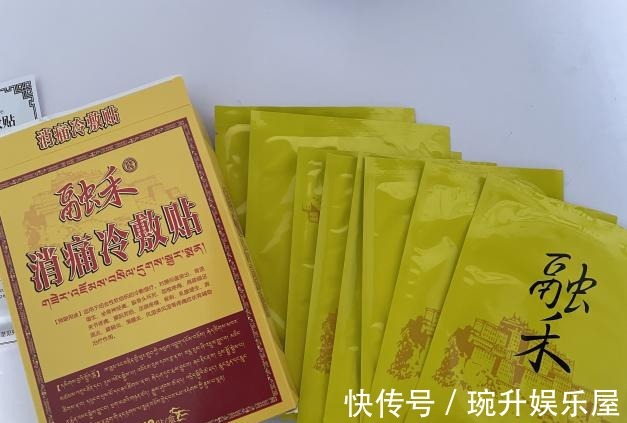 轻松|滑膜炎不能走路?这个方法很厉害,赶走积液很轻松~