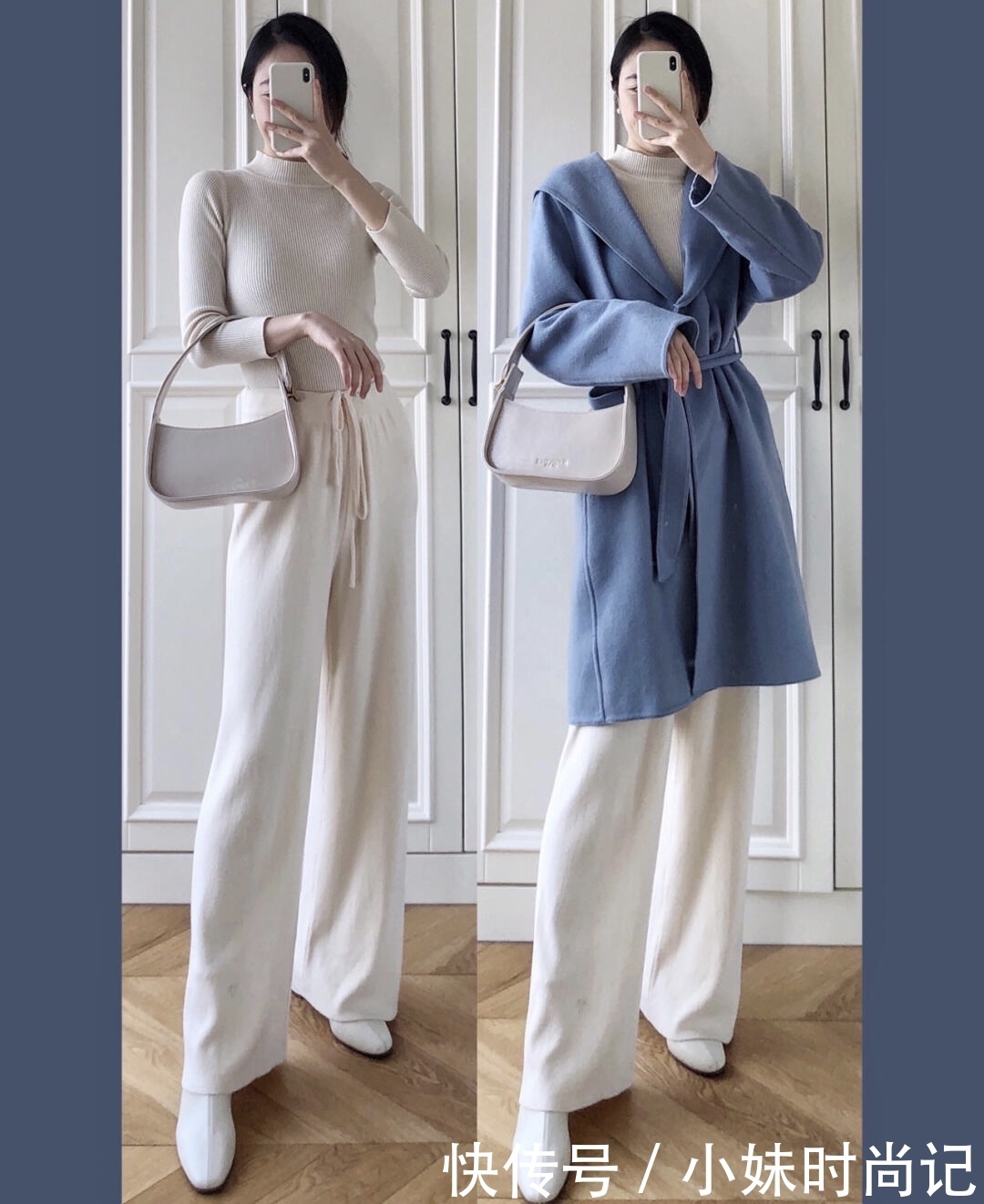极简风大衣如何穿出贵气品质感?内搭配色要柔和,避免花里胡哨
