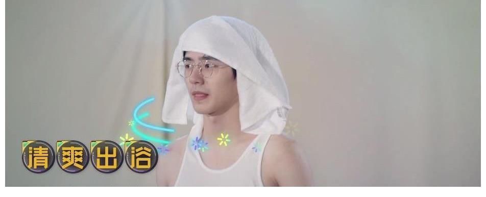 鹿晗 鄧超 陳赫開玩笑的分寸感,劉昊然還沒控制好