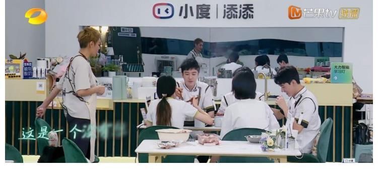 丁真|龔俊正式退出!干最累的活卻不配擁有鏡頭,輸了曝光但贏了口碑