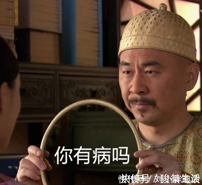 言情小说|神回复：言情小说中有哪些被写烂的梗？好家伙，看了都上头！