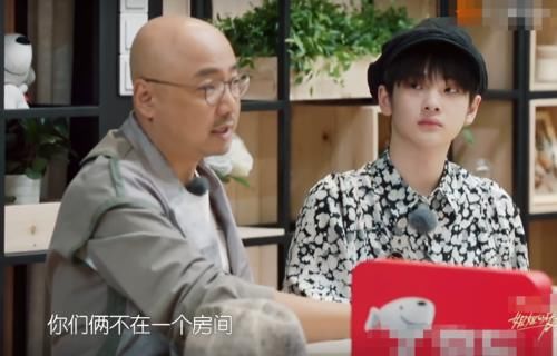  徐峥|姐姐团综首播，宁静又搞小团体？黄龄第一个被孤立，徐峥都替她抱不平