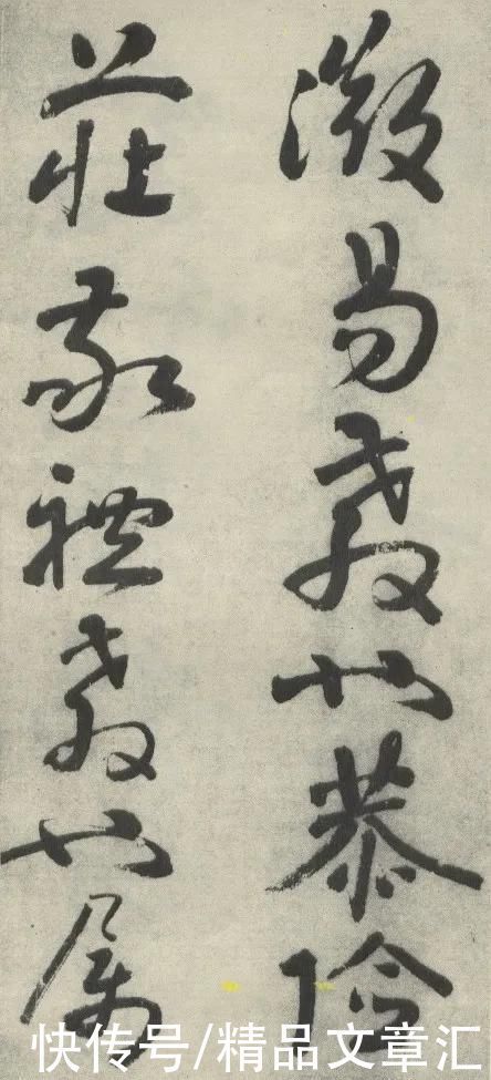 颜真卿|“词帝”李煜唯一传世书法,解开千古笔法秘诀