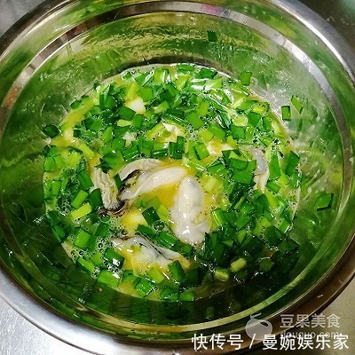 香香的鸡蛋炒牡蛎