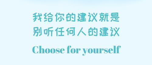 保乳|得了乳腺癌,失去乳房也失去家庭,我们本可以不这么悲惨!