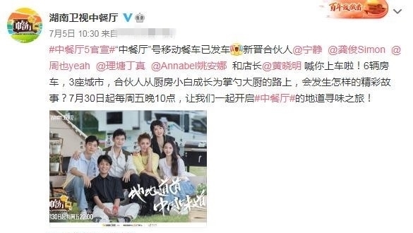 丁真|曾问“为什么大家喜欢姐姐不喜欢我”的姚安娜，还是被特殊对待了