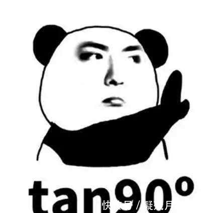 |笑话：有次考试全班成绩很差，老班拍着桌子训我们：你们是猪吗