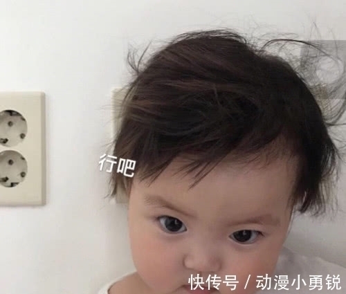 土味|最近很火的“土味”表情:拥有我就是你的人生巅峰了