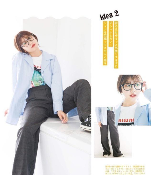 日本杂志 秋季穿搭,要“去繁就简”才够时髦!瞧瞧日本杂志这样穿,真好看