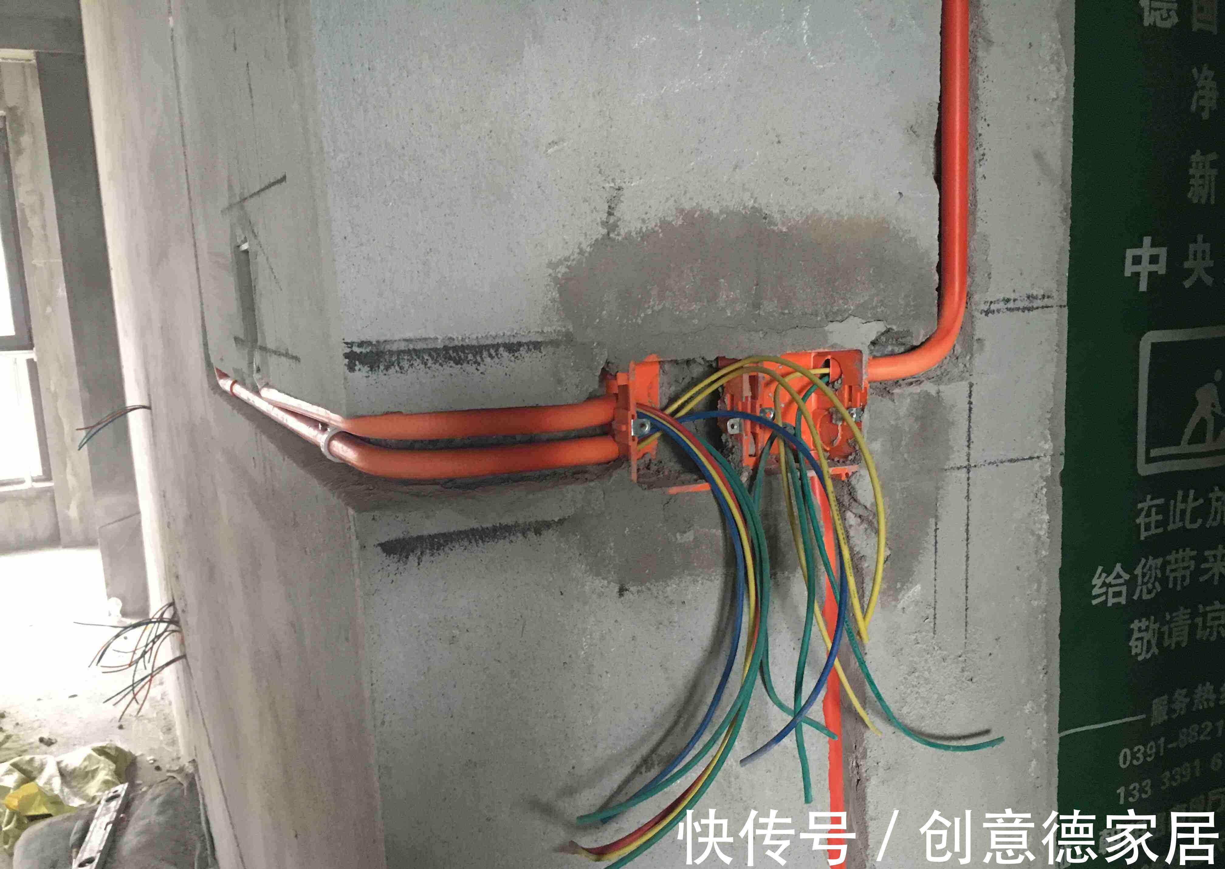 接口|装修好的新房不着急入住?这6个地方可要检查好,别让新房变破房