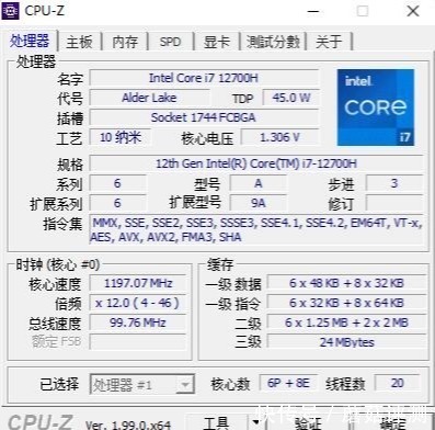 cpu|多项新技术加持，综合性能提升明显、机械革命旷世3070Ti游戏本 深度拆解评测