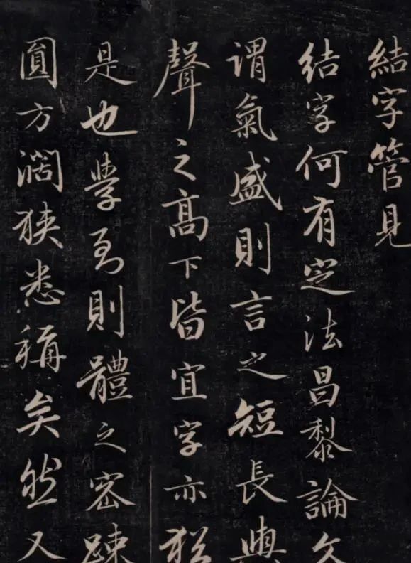 成亲王#乾隆儿子写的行书,美了200多年,这字达到了“雅俗共赏”之境