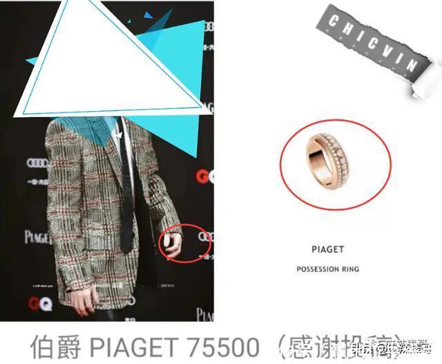 周震南|周震南和他爸妈，都很绝…