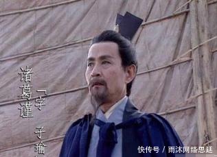 劝阻|夷陵之战明知必输,诸葛亮为何不死命劝阻?真相让人愤怒