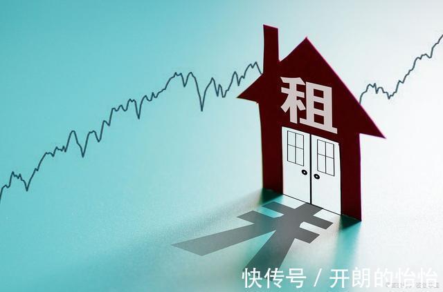 上海|上海大力整治群租房,低房租时代一去不复返