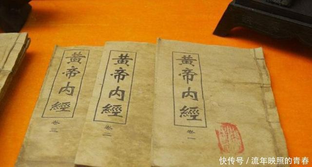 岐山,就是这么牛!