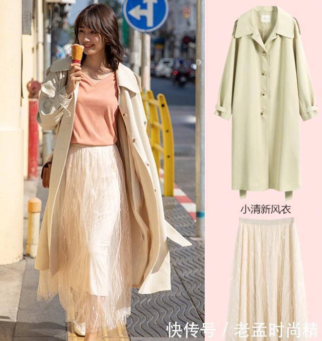 7天不重复的穿搭LOOK, 时尚文艺又显气质, 出门不用纠结啦