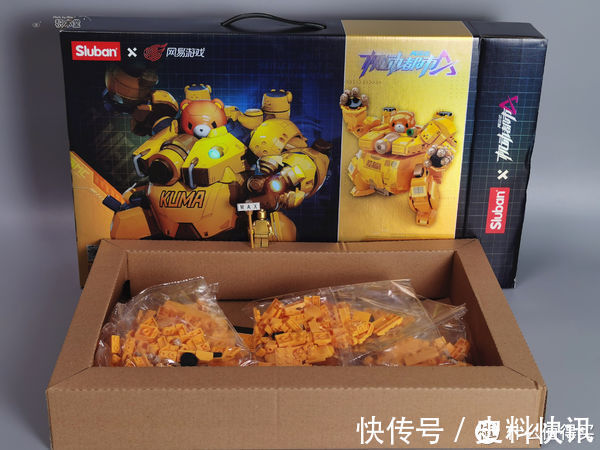 说明书|虚测评 篇二百零三:小鲁班的熊出没机甲可可爱爱的蹦到你面前