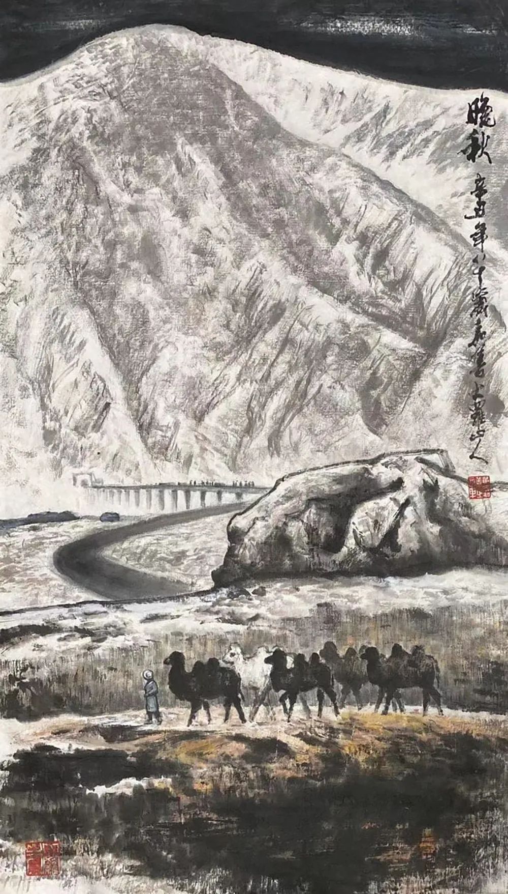 大路$「??黄嘉善」|丹青追梦 水墨本色-中国当代书画名家个人云展览