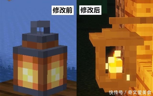 理論上 豬長這樣才科學 來自minecraft老玩家的7個科學的提議 中國熱點