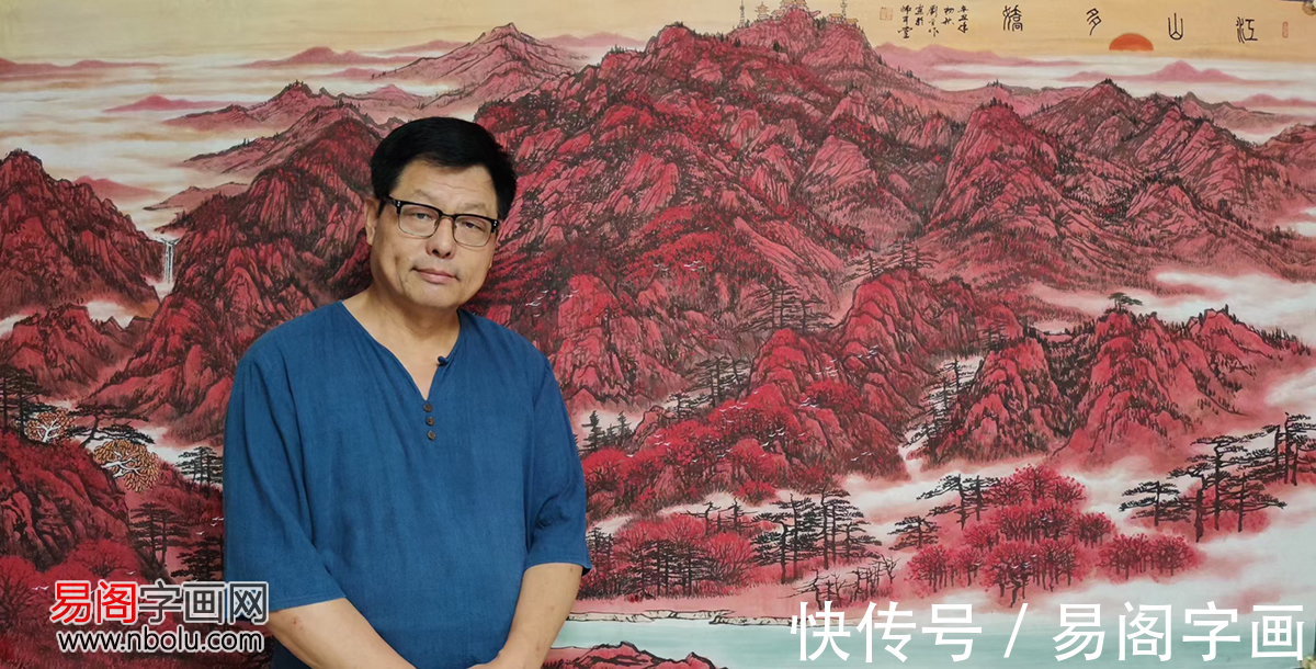 色调！刘首作山水画欣赏 红山红日红土地 为祖国山河描红画彩