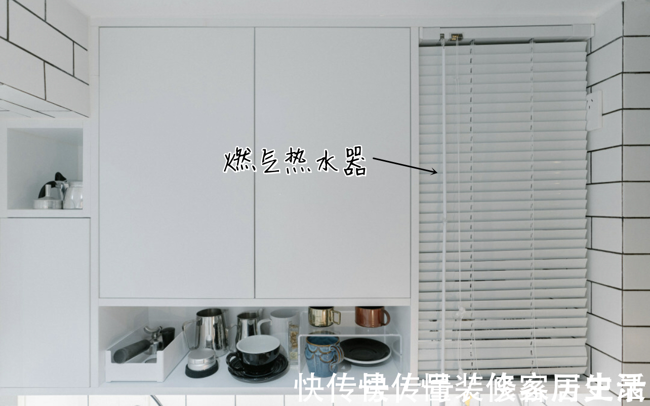 装修|10个“打脸”的装修决定,当初有多坚持,如今就有多尴尬