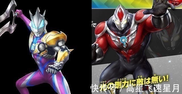 欧布|泽塔奥特曼未来形态推测 最终形态西格玛 剧场版奥米伽 有555内味