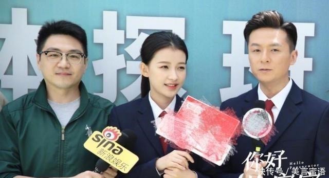 孙怡新剧《你好,检察官》将播,能媲美《