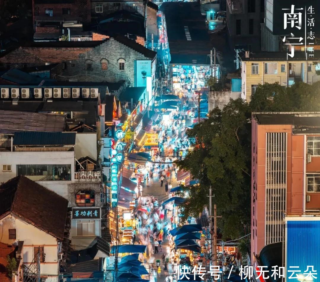 南宁|中山路，凭什么说是南宁“四大夜市”之首！