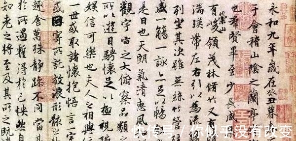 书法&为什么有人说“隶不练曹,楷不练欧”?这其中有什么奥秘吗?