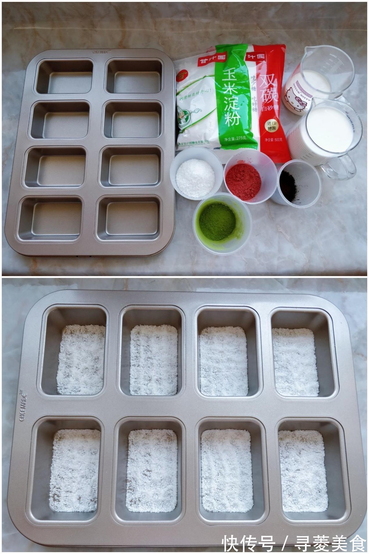 q弹|奶冻口感Q弹，可以做成各种口味的，非常解馋