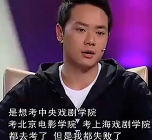  演员|央视公开“打脸”《演员2》！曹骏刚被淘汰就上了央视名单，获观众认可