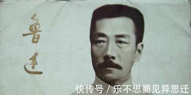 巨匠|郭沫若四字骂鲁迅,鲁迅只回14字,郭沫若气得无语。