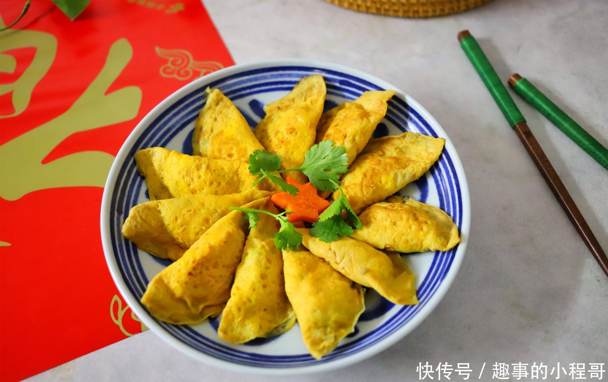 做蛋饺用鸡蛋还是用鸭蛋?老爸不外传的手艺,蛋饺耐煮不破有窍门