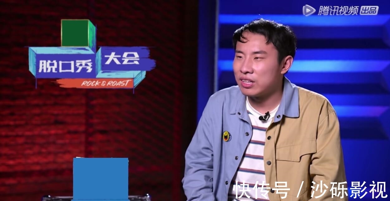 赛制|宁静,你让观众更加坚信了《脱口秀大会》的赛制存在严重漏洞