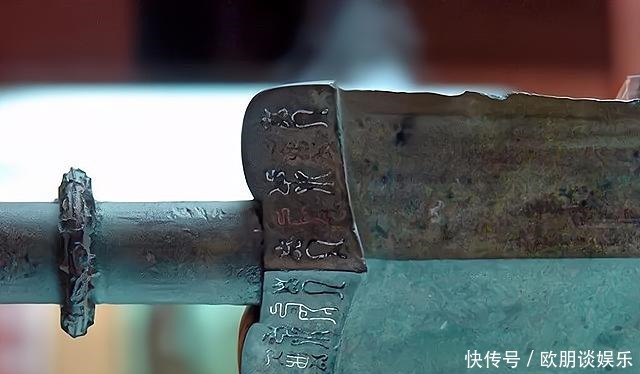 划伤|“越王剑”被玻璃划伤,遭新加坡各界质疑,如今我国不再出国展览