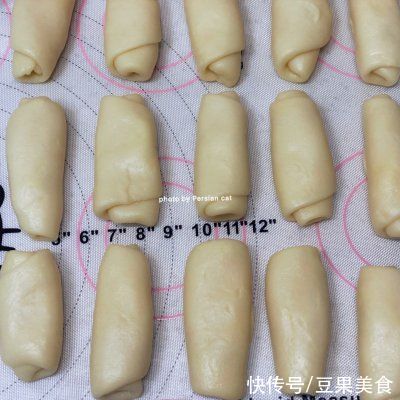 #安佳万圣烘焙奇妙夜#折叠法的糯米馅儿老婆饼