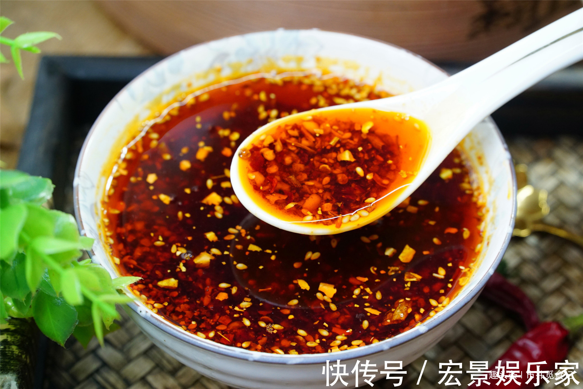 菜籽油|做辣椒油想好吃,不是直接泼油那么简单,家用万能做法,香辣味美