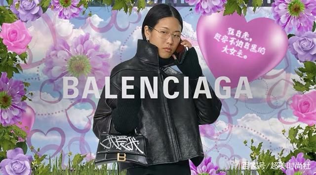 凡人|凡人不懂时尚圈？巴黎世家推出高跟洞洞鞋，奇葩审美为何总在继续