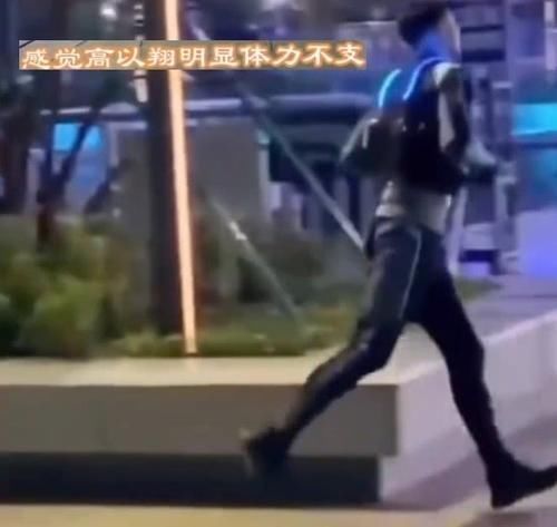 嘉宾们|尺度这么大? 吴宣仪上节目炫耀自己第二名出道群演: 又不是第一美啥?