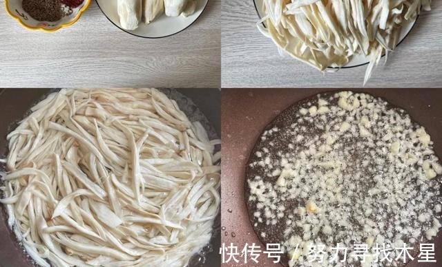 杏鲍菇最近火了,出锅香辣味美,做法简单,比辣条还好吃!