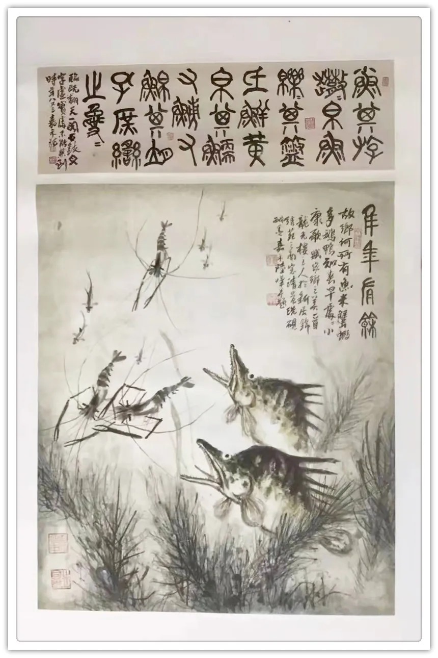 陆嘉禾!【艺术品牌·陆嘉禾】书画拜年 | 虎年新春 | 贺岁专题