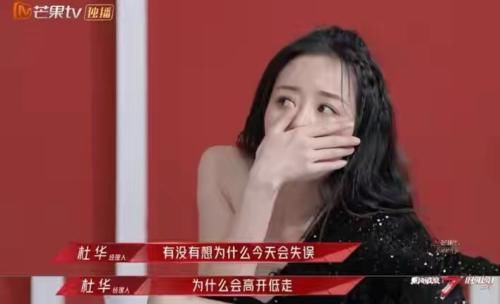 她是《超女》最惨冠军，夺冠后无人问津，为生计跑小县城路演