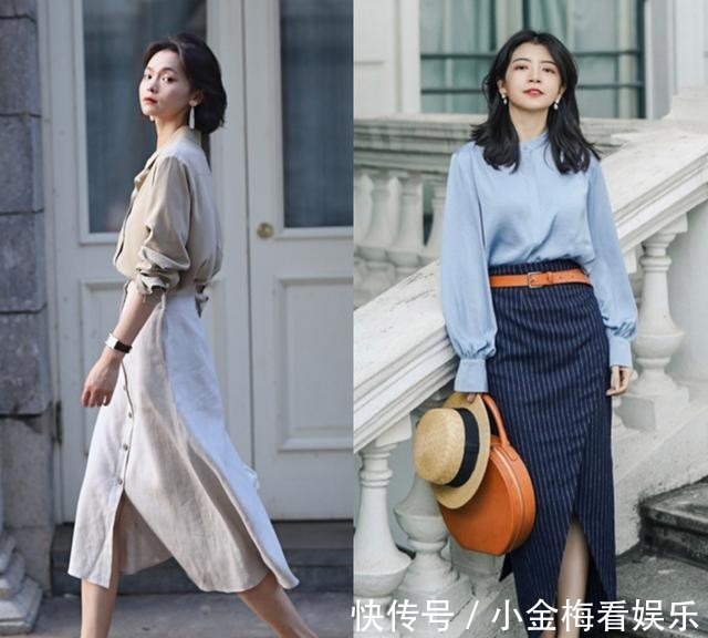 半身裙 入秋之后半身裙该怎么穿?三个搭配建议,穿出高级与气质?