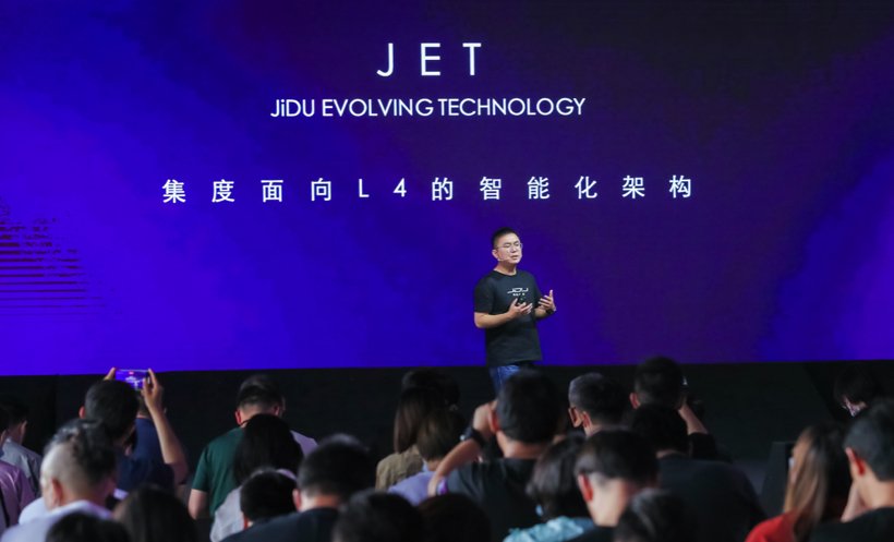 前凯迪拉克高管加盟集度，通用堪萨斯工厂停工延期|Nice车圈日报| 通用堪萨斯工厂