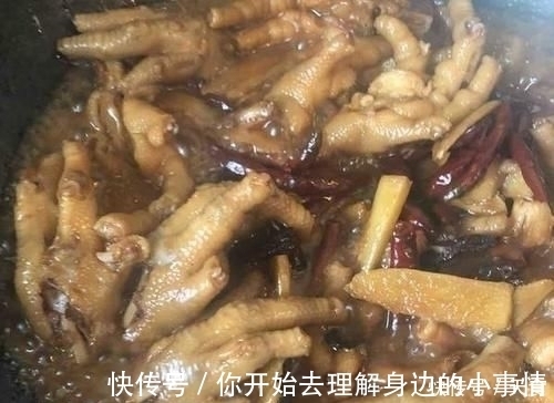 姜油酮|它是白酒最怕的解药，家家都有，不是浓茶，吃了不易醉还护肝