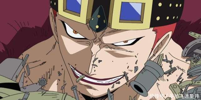 海贼王|海贼王凯多击败了三个强者,一个颓废,两个越战越勇!
